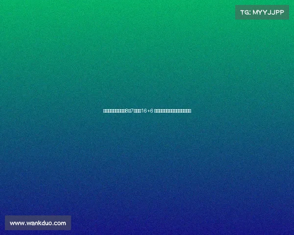胡金秋内线定海神针8投7中豪取16+6 上演一条龙暴扣助队热身赛四连胜