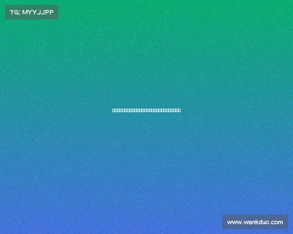 西甲足球文化的传承与创新：从传统精神到现代竞技风潮的演变